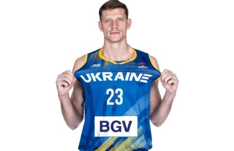 Нова форма української збірної з баскетболу