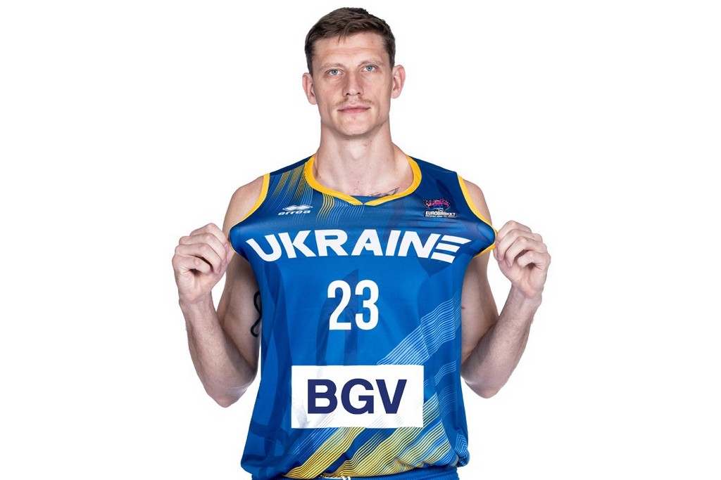Нова форма української збірної з баскетболу