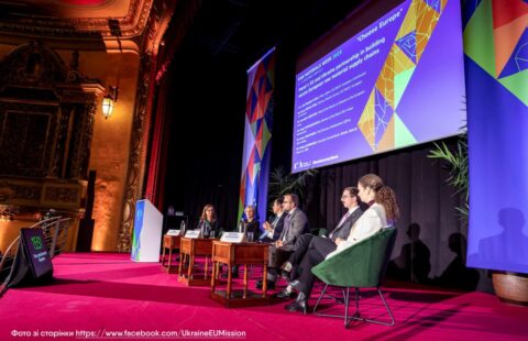 Головне фото